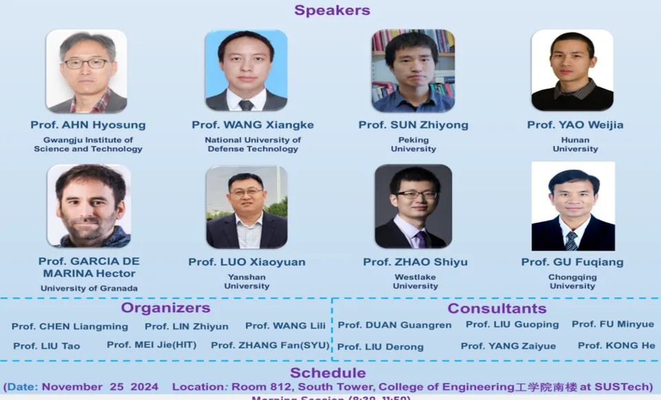 Héctor participated in the Symposium on Localization and Cooperative Control of Intelligent Systems at the Southern University of Science and Technology in Shenzhen, China